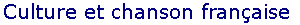 Chanson fran�aise